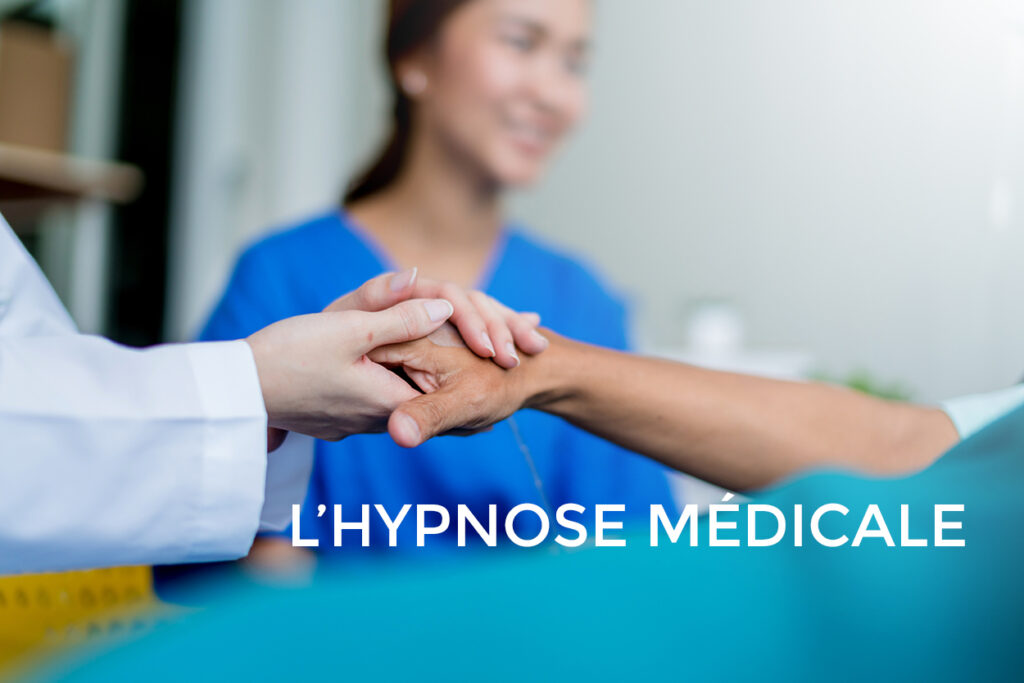 Qu'est ce que l'Hypnose médicale ?